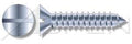 (1250pcs) 14-10X2 Self-Tapping Screws/Sheet Metal Screws Flat Slot Drive Type AB Steel