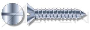 (1250pcs) 14-10X2 Self-Tapping Screws/Sheet Metal Screws Flat Slot Drive Type AB Steel
