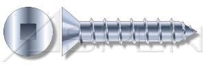 (1250pcs) 14-10X2 Self-Tapping Screws/Sheet Metal Screws Flat Square Drive Type A Steel