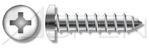 (600pcs) #10 X 2 Pan Head, Phillips Drive, Self Tapping Screws, Stainless Steel 18-8, Ships Free in USA by Aspen Fasteners