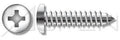 (300pcs) #10 X 2 Pan Head, Phillips Drive, Self Tapping Screws, Stainless Steel 316, Ships Free in USA by Aspen Fasteners