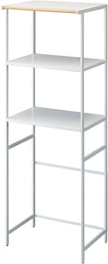 YAMAZAKI Home Tower Kitchen Appliance Storage Rack Metal Shelving Unit - Standing Organizer Heavy Duty Shelves - 67-Inch (Fridge), 67' - Steel