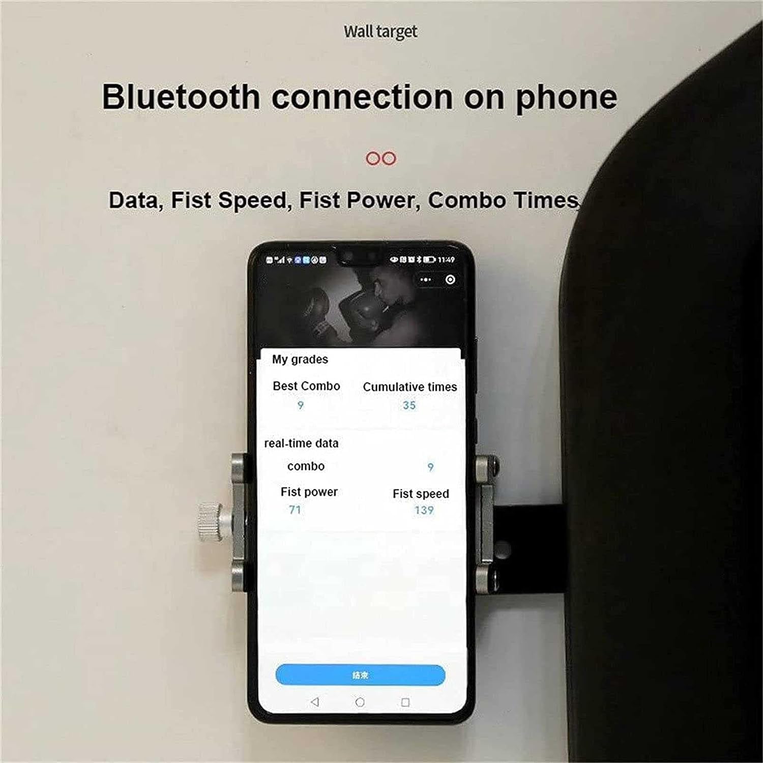 Music Boxing Machine, Musical Boxinghine, Boxing Reaction Target Boxinghine, Rechargeable Connected Boxing Equipment, Children and Adults