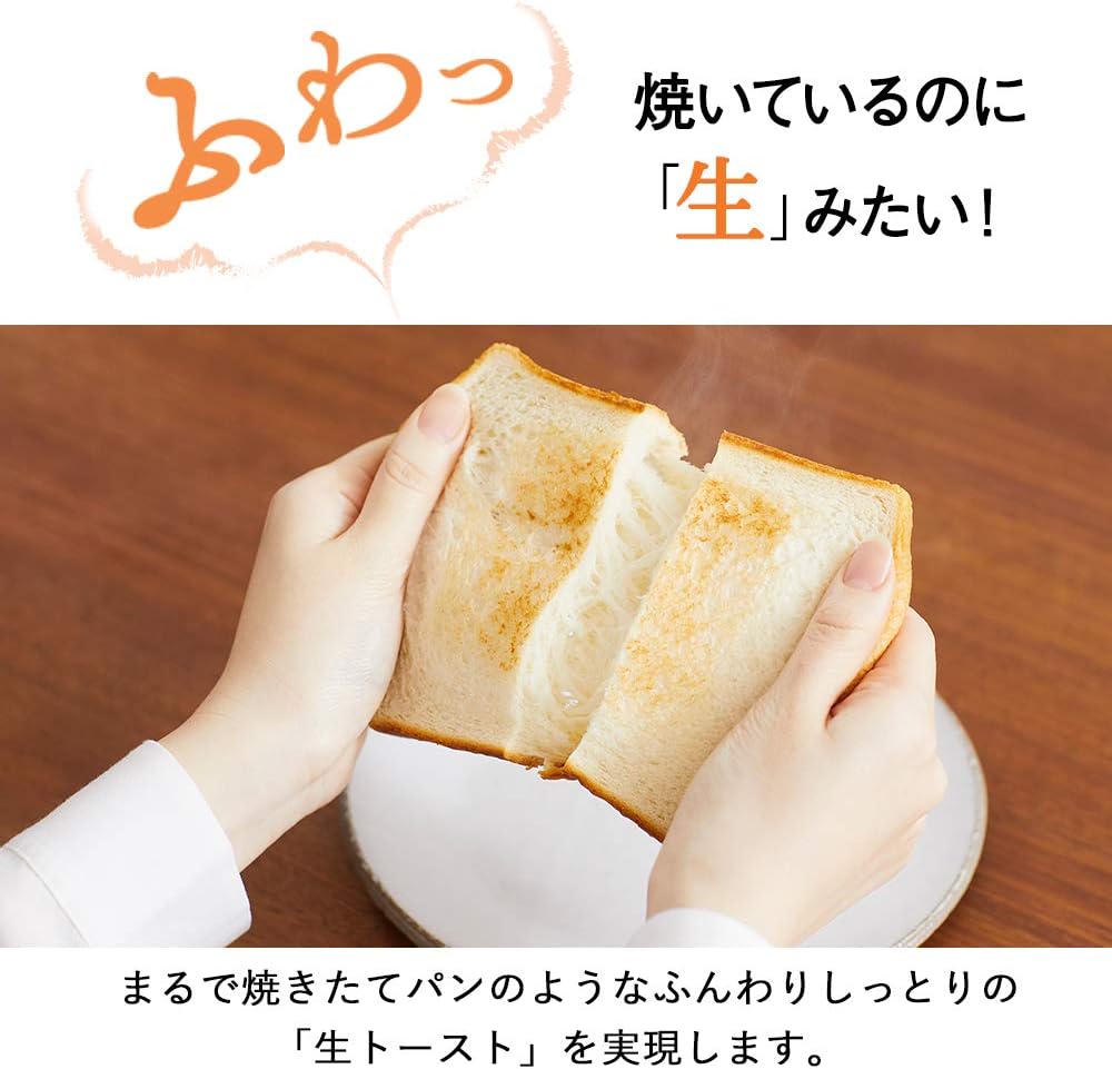 Mitsubishi Electric bread oven TO-ST1-T retro brown Toaster which burns 1 sheet of ultimate