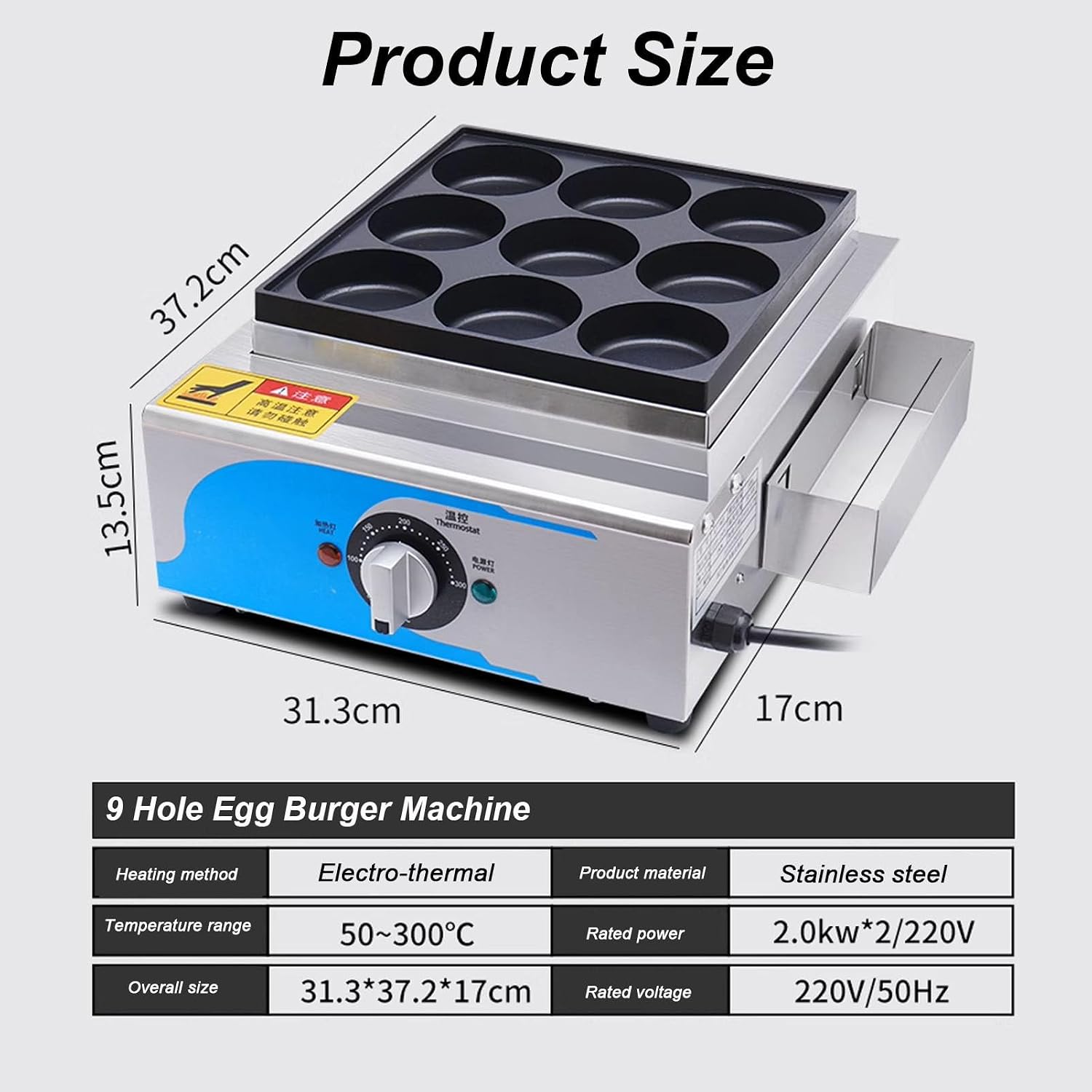 Commercial Electric Heating Red Bean Cake Machine, 9 Holes Egg Pancake Frying Pan, 50-300℃ Safe Temperature Control Rapid Heating, Red Bean Cake Machine