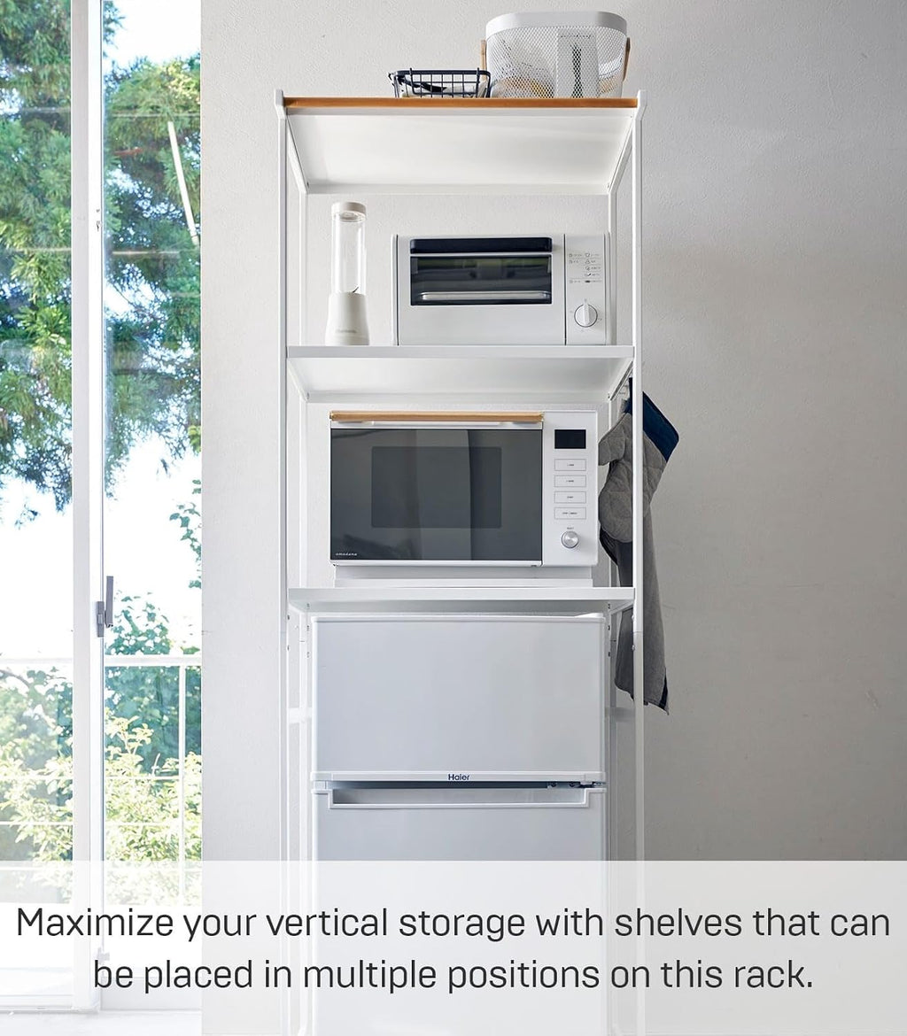 YAMAZAKI Home Tower Kitchen Appliance Storage Rack Metal Shelving Unit - Standing Organizer Heavy Duty Shelves - 67-Inch (Fridge), 67' - Steel