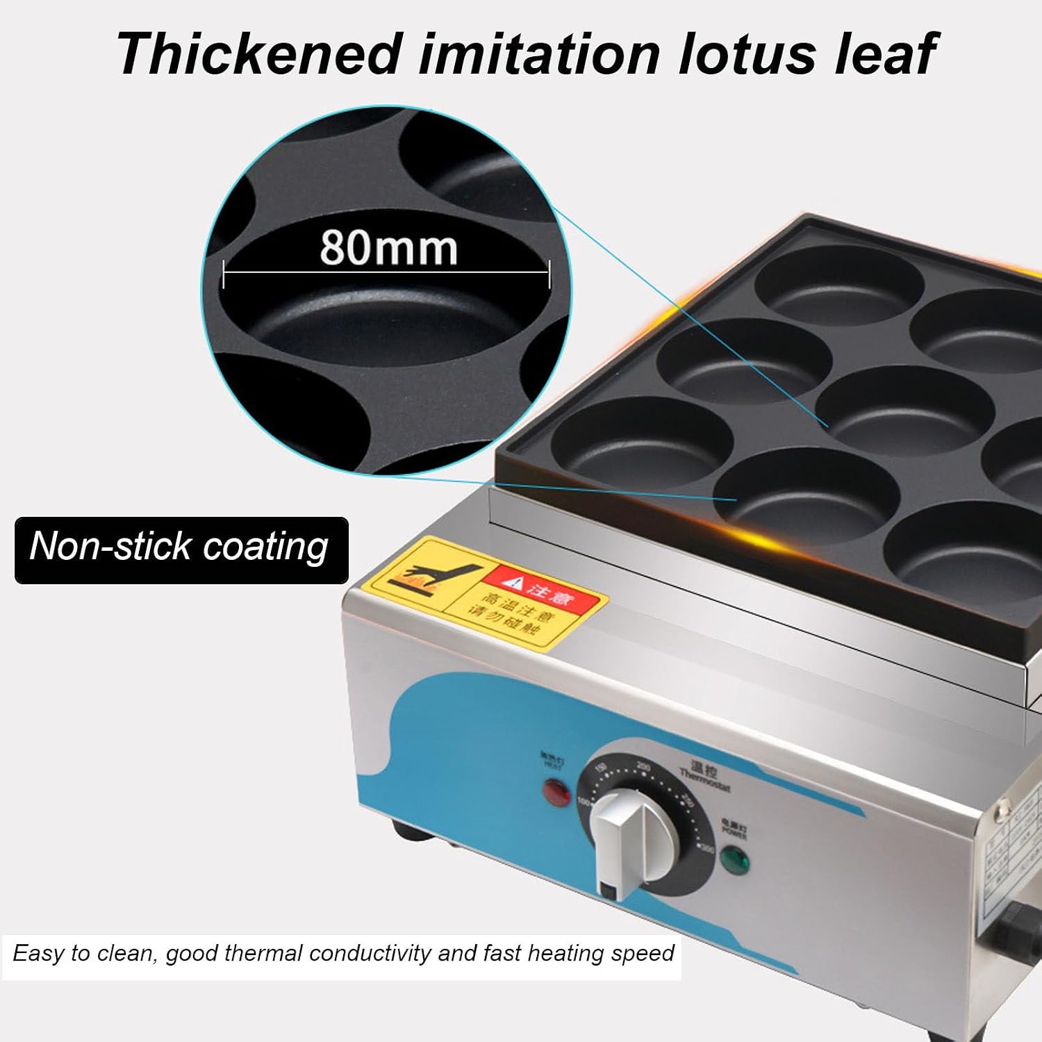 Commercial Electric Heating Red Bean Pancake Machine, 9-Hole Egg Pancake Frying Pan, 50-300℃ Safe Temperature Control and Fast Heating