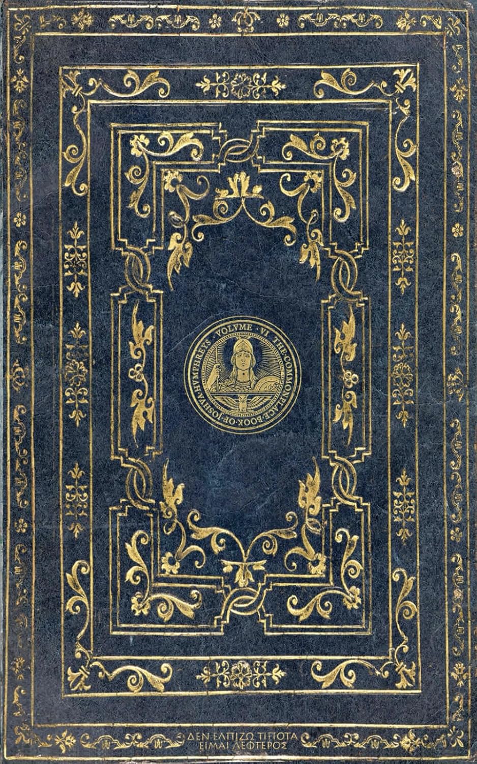 The Commonplace Book of Joshva Hvmphreys: Volume VI